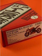 Motorcycle scale model kits / 1/12 scale: New products by Model Factory  Hiro | SpotModel